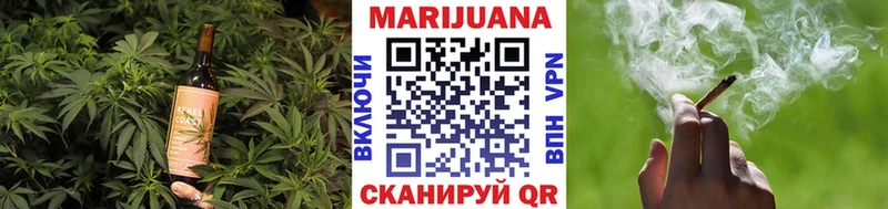 купить   кракен как войти  Canna-Cookies марихуана  Богородск 
