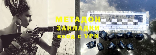 кокс Алзамай