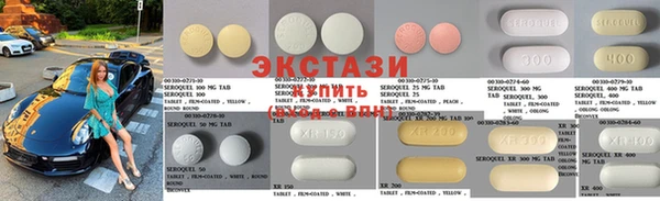 кокаин Алексеевка