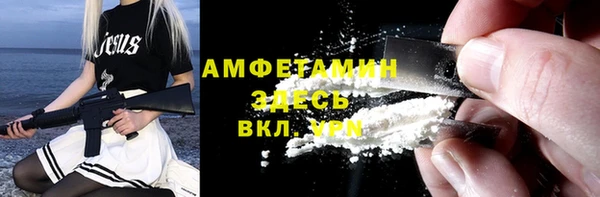 марки lsd Алексин