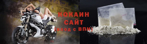 кокаин Алексеевка
