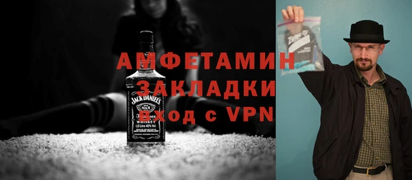 кокаин Алексеевка