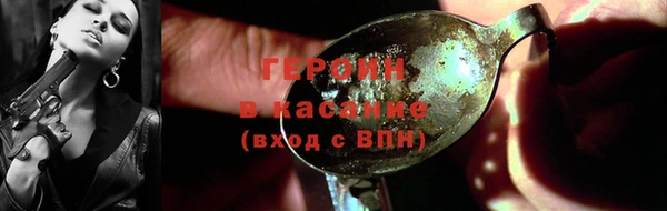 марки lsd Алексин