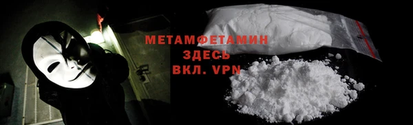 кокс Алзамай