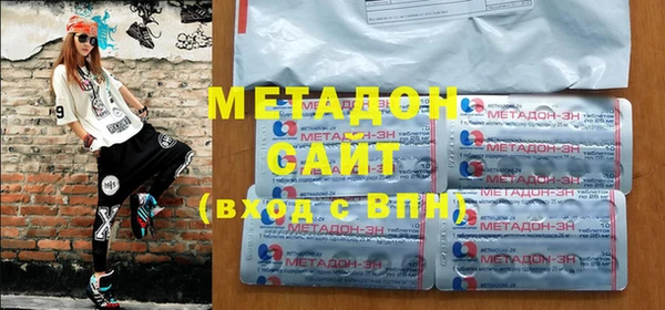 кокс Алзамай