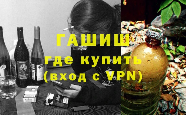 кокс Алзамай