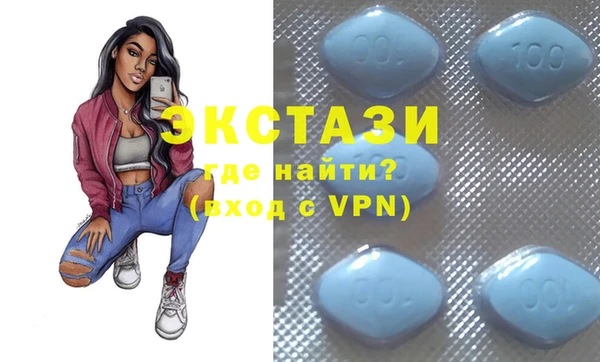 марки lsd Алексин
