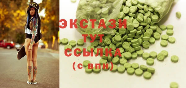 марки lsd Алексин